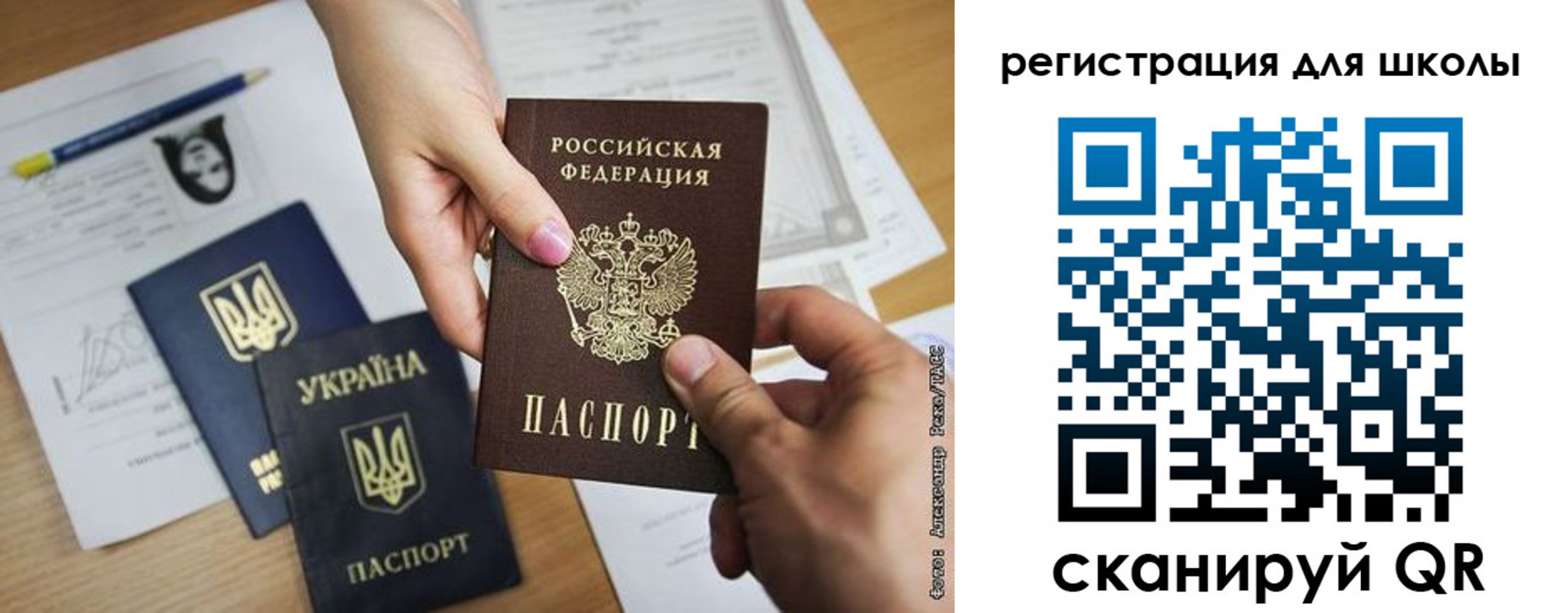 временная регистрация в квартире в Лихославле